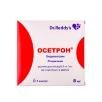 Osetron (ondansetron) ampoules 8 mg. 4 ml. N5