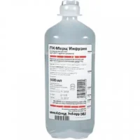 PC-Merk (amantadine) solution for infusions 0.4 mg/ml. 500 ml. №2 vial