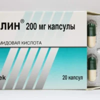 Palin (pipemidic acid) capsules 200 mg. №20