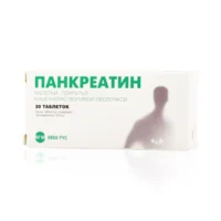 pancreatin-10000-IU-coated-tablets-n20