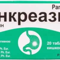 Pancreazim 10000 (pancreatin) gastroresistive tablets №20