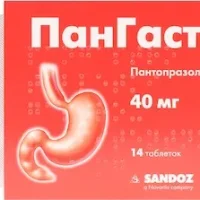 Pangastro (pantoprazole) gastroresistive tablets 40 mg. №14