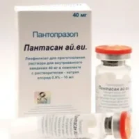 Pantasan (pantoprazole) 40 mg. vial №1