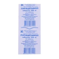 Paracetamol (paracetamol) tablets 200 mg. №10