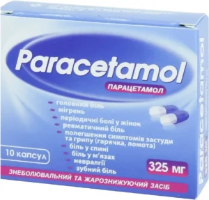 Paracetamol (paracetamol) capsules 325 mg. №10
