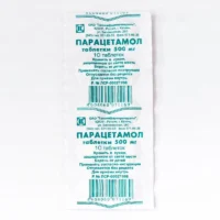 Paracetamol (paracetamol) tablets 500 mg. №10
