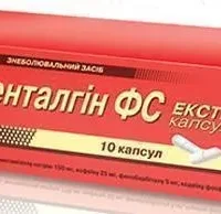Pentalgyn extra (metamizole sodium