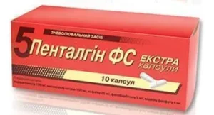 Pentalgyn extra (metamizole sodium