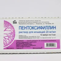 Pentoxifilin (pentoxifylline) ampoules 2% 5 ml. №10