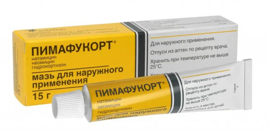 Pimafucort (natamycin