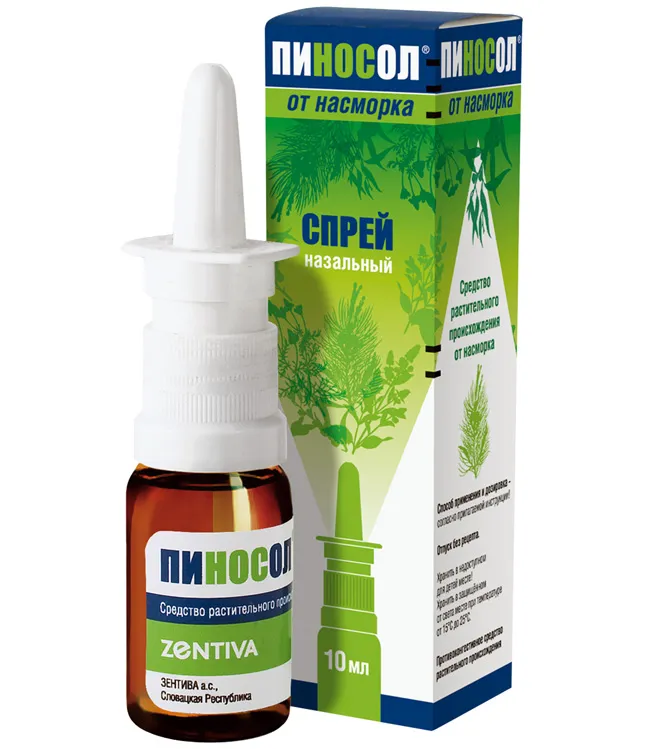 Pinosol (mountain pine oil