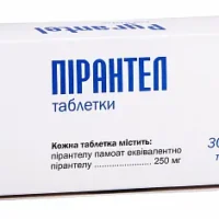 Pirantel (pyrantel pamoate) tablets 250 mg. №30