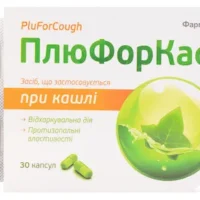 Pliuforcaf (dry extract of ivy leaves) capsules 52.5 mg. №30