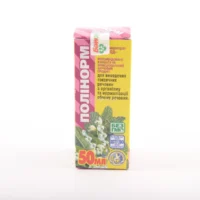 Polinorm 50 ml.