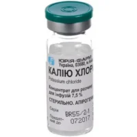 Potassium chloride (potassium chloride) concentrate for infusions 7.5% 10 ml.