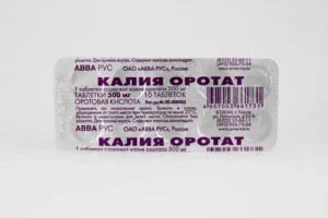 Potassium orotate (Potassium orotate) tablets 0.5 №10