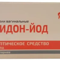 Povidon-Iodin vaginal suppositories 200 mg. №14