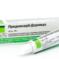 Prednicarb (prednisone