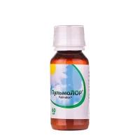 Pulmolor (аmbroxol, loratadine) powder for oral suspension 60 ml. vial