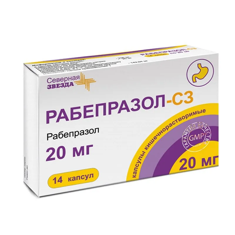 Rabeprazol 20 mg