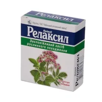 Relaxil (extract valerian, peppermin, lemon balm) capsules №20