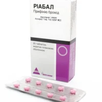 Riabal (prifinia bromide) coated tablets 30 mg. №20