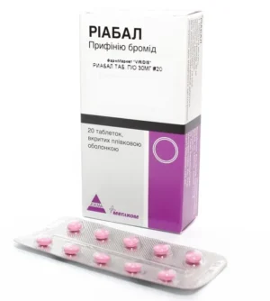 Riabal (prifinia bromide) coated tablets 30 mg. №20