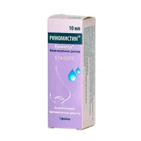 Rinomistin 0,1