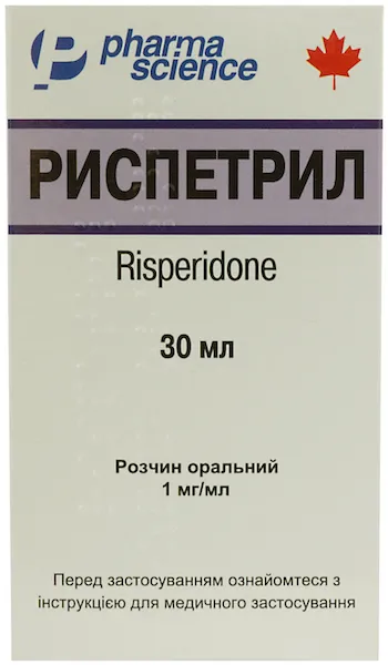 Rispetril 1 mg 30 ml