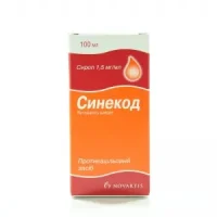 Sinecod (citrate butamirate) syrup 1.5 mg/ml. 100 ml. vial
