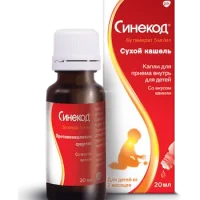 Sinecod (citrate butamirate) drops oral for children 5 mg/ml. 20 ml. vial