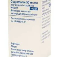Sodiofolin (disodium folinate) solution for injections or infusions 100 mg. 50 mg/ml. 2 ml. №1 vial