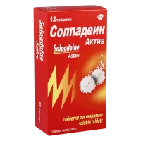 Solpadein Activ (paracetamol, caffeine) coated tablets №12