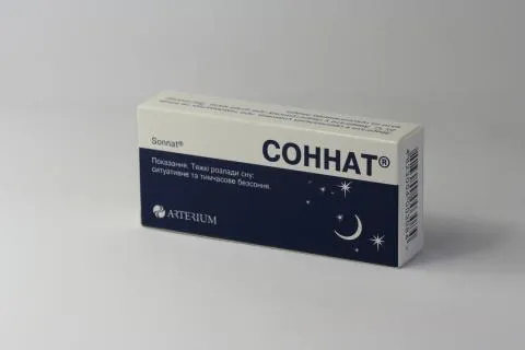 Sonnat 7,5 mg 10 tablets