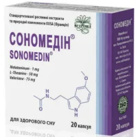 Sonomedin (valerian extract) capsules 250 mg. №20