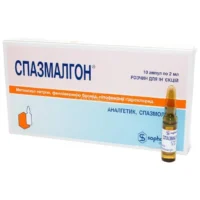Spazmalgon (metamizole