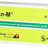 Spazmil-M (metamizole