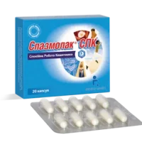 Spazmolak SPK (Lactobacillus plantarum) capsules №20