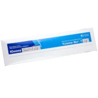 Intrauterine spiral Junona BIO-t AG+ with silver