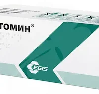 Spitomin (buspirone) tablets 10 mg. №60