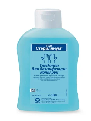 Sterillium (2-propanol