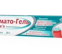 Stomato-gel Zdorovya (metronidazole) gel for gums 20 g. tube