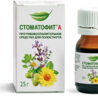 Stomatofit-A (chamomile flowers extract) oral solution 25 ml. vial