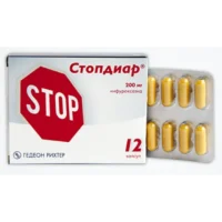 Stopdiar (nifuroxazide) hard capsules 200 mg. №12