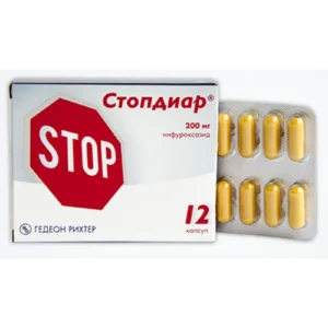 Stopdiar (nifuroxazide) hard capsules 200 mg. №12