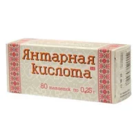 Succinic acid (succinic