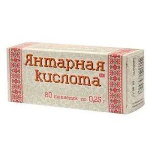 Succinic acid (succinic