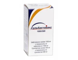 Sulbactomax (ceftriaxone