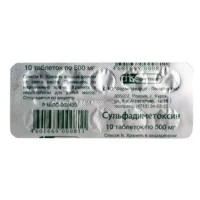 Sulfadimetoxin (sulfadimethoxine) tablets 0.5 g. №10