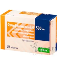 Sulfasalazin-EH (sulfasalazine) enteric tablets 500 mg. №50